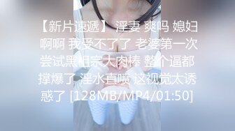 房东闺女来收房租,我说没钱,她说肉偿