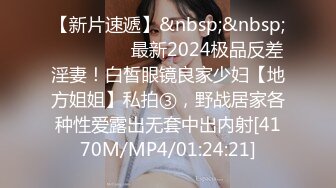 奶子大又坚挺性感美女淫叫求饶你太能干了,我搞不过你,射给我吧