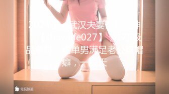 262_(sex)20231028_丽丽安