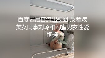 [MP4]捡到的遥控控制极品学妹 下体阵阵快感娇声连连 诱人娇躯只想按在胯下狠狠地抽插 女上位干着真快活