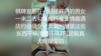 [MP4]舞蹈院校活泼可爱的气质美女,激烈抽插,扛着美腿狂干不止,惨叫不断