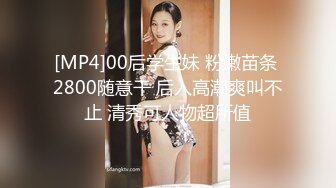 [MP4/ 740M]&nbsp;&nbsp;钻石级推荐某大神剪辑-极品女友完具无套啪啪内射 娜美妖姬全程淫语配音 身材骚穴 射爆剪辑篇