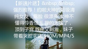 STP30730 國產AV 天美傳媒 TMP0064 不省人事的小姐姐被看護操到醒來 沈湘妮(湘湘)