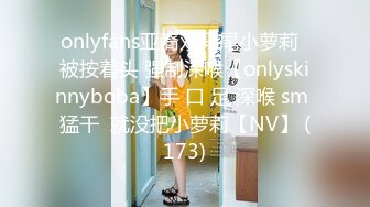 [MP4/307MB]小宝寻花约啪一个空气刘海苗条女友类型的小美女，被肏的很享受