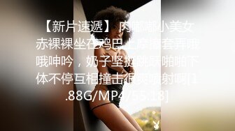 无水印[MP4/2320M]12/25 上帝视角偷窥纹身哥大战丰满少妇玩69啪啪喷汁潮吹VIP1196