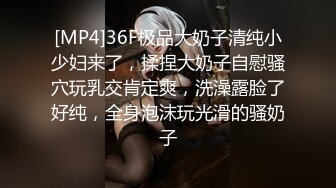 吧台小哥迷正装客户,最后被爽到征服