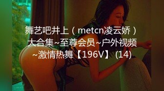 -超人气91网红女神 ▌不见星空▌捕捉萝莉小僵尸 道长肉棒狂肏诱人白虎 口爆性感小嘴