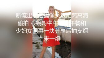 吉林市大一女大学生口活