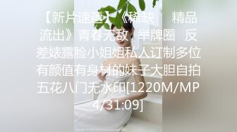 【自整理】Cherryonthecake231 继妹戴着手套给我撸射了  【126V】 (7)