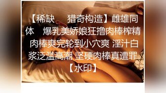 精东影业JDMY038密友第三十八集