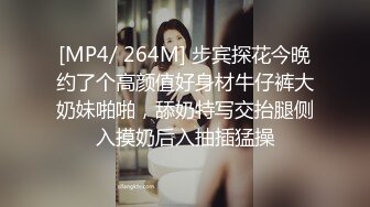 一双筷子般的美腿甜美小美眉，身材一级棒，把她灌醉了再操她 (1)