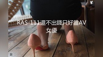 和老婆一边看视频一边后入