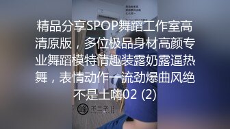 STP28598 新人下海美少女！超高颜值甜美！扎起双马尾，丁字裤翘起美臀，假屌吸手机上骑坐，猛插嫩穴好骚