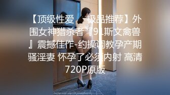 [MP4/ 660M] 极品按摩女技师重出江湖6月15日私人按摩黑丝空姐制服骚的一批果然够极品技术很上流把大佬爽翻了