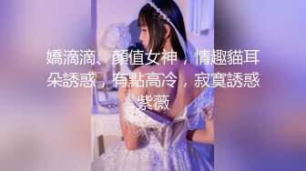 《精品泄密》完美露脸白虎蝴蝶B气质外围绿茶婊小帆被肥猪富商包养日常各种淫荡自拍扒开双唇给你看姨妈缓慢流出