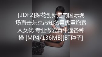 时尚气质的长发美女少妇酒店和情人开房偷情啪啪,跪在地上吃鸡巴,干完一次美女还要自己坐大屌上摇摆,太真实了!