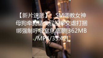 STP26503 妖艳装扮女主播完美露脸啪啪，深喉包皮男后入蜜桃臀无套蒙草表情销魂