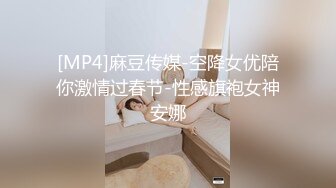 《魔手外购极品CP》女厕逼脸同框偸拍各种女人大小便~有熟女有良家少妇有年轻气质小姐姐~轻熟女蹲坑在思考人生 (2)