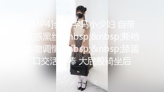 ❤️最新宅男女神VIP福利18分，网红极品美少女【埋导演】COSER远坂凛镜子反射假屌跳蛋紫薇画面非常销魂