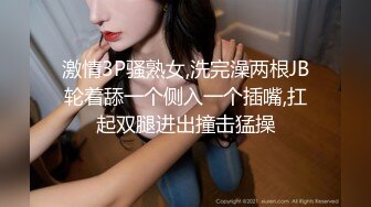 国产麻豆AV 麻豆US LAX0019 致曾经存在的激情 Gia Derza