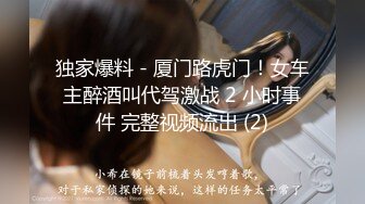 【新速片遞】2024年新作，【甜甜小桃花】，女仆装，白嫩小少妇，无美颜的镜头下也颇有几分姿色，这黑乎乎的阴毛[3.7G/MP4/05:12:39]