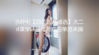 露脸操闷骚型公司新来的女同事