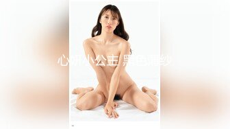 【Stripchat】极品混血芭比娃娃女主播「Sa_shimi」蓝丝内衣浴缸自慰舔舐插过屄的假鸡巴【自压水印】