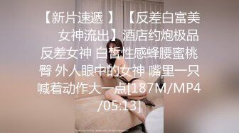 为从[328HMDN-306]【个人摄影】处女的时候开始培育的新职员yua 22岁！6年的女阴调教·收尾工作药IN！用回忆的制服口水滴(垂下)到白眼珠朝向尽情地ahe逝世hame卷起做