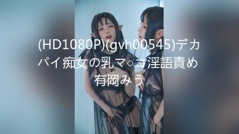 【新片速遞】&nbsp;&nbsp;⚫️⚫️【11月重磅④】柔中带刚大阴蒂，撸铁健身女神【bundangcouple】24G完整版，裸体健身啪啪紫薇[2770M/MP4/02:54:45]