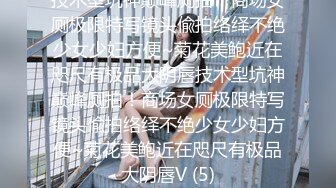 《职业钓屌人》非常牛逼的巨乳女探花户外四处勾搭农民，环卫工，最后和个70岁的大爷乳交野战啪啪