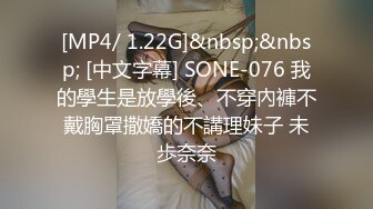 極騷人妻抵不住年輕肉體的誘惑 大象传媒