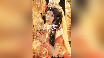 【AI换脸视频】吴倩  娇艳少妇NTR