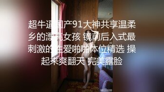 骑在鸡巴上的黑发女郎并从后面搞砸 (ph624731ca75324)