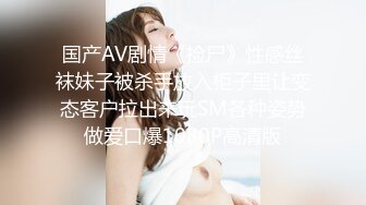 《百度云泄密》美女白领和猥琐上司酒店开房被曝光