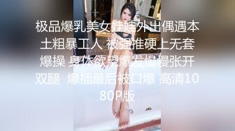 继续约19的妹纸