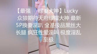 [MP4]新人首脱【陈陈呢】干净温婉漂亮~欧美女人般的大肥臀！看着娇小可人