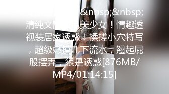 [HD/0.3G] 2024-12-10 MCY-0258 麻豆傳媒 玩弄清純拜金女上司-沐沐