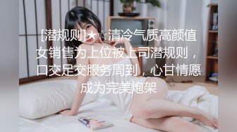 挑戰波波妹的極品尤物來襲 這身材好的不得了 蜂腰肥臀美爆乳美鮑魚