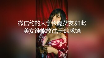 【新片速遞】&nbsp;&nbsp;✨真实快手江西18岁网红萝莉父女乱伦，女儿整天网上卖萌发骚，自拍和爸爸做爱[272M/MP4/29:51]