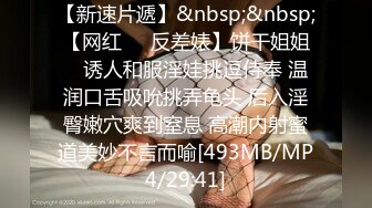 极品韩国美少女开背毛衣 rabbyjay 自慰棒肆虐嫩穴发出下流淫声 强烈高潮不禁颤抖完全失控1