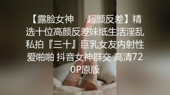 [MP4]黑衣性感大长腿妹子啪啪，大白美乳摸逼口交上位骑坐大力猛操