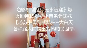 【新片速遞】&nbsp;&nbsp; ✨泰国淫趴皇后「honeytipsy」男女人妖通吃OF多男多女混战实录 淫女约炮被炮友各种姿势爆操差点内射[960MB/MP4/21:45]