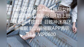 ⚫️2024最新大师作品！走情色唯美路线推特顶级摄影大咖【甜八十三】女体艺术私拍，各种波霸女神颜值身材一流，不只拍还要干 (6)