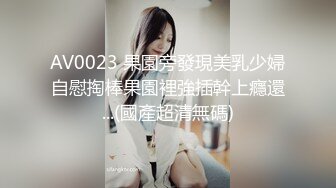 [MP4/1.82GB] 纯欲嫩模黑丝情趣兔女友全程露脸大秀直播，道具疯狂抽插蹂躏逼逼，浪叫呻吟不止，表情好骚，精彩刺激别错过