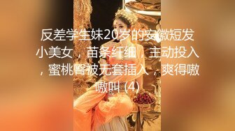 TM0112.孟若羽.艳母2.被陷害的人妻.天美传媒