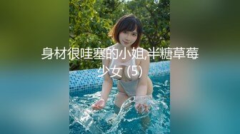 美女主播曼曼man7.24啪啪大秀