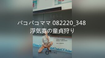 [MP4/ 394M] 软萌甜美极品粉嫩小可爱coszj561cos八重神子 稚嫩白虎美穴又粉又嫩又紧 被主人开发成小母狗