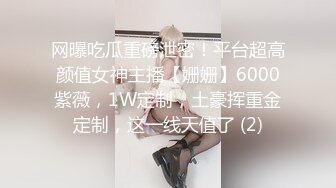 师妹开发中01