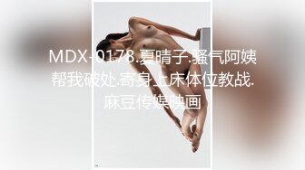 【极品性爱精品泄密】最新反差婊性爱私拍流出淫乱露脸美女 惊现『小林欣如』