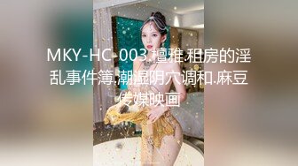 (愛豆傳媒)(id-5368)(20231118)保鏢幹上爆乳女助理-慧敏